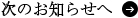 ̂m点