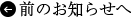 Ôm点̑O